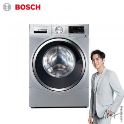 博世（BOSCH） 10公斤智能变频 滚筒洗衣机 静音 除菌 特渍洗 家居互联 银色 XQG100-WAU28568HW
