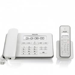 飞利浦（PHILIPS）DCTG192 子母式电话机/白色