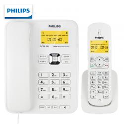 飞利浦（PHILIPS）电话机座机 固定电话 办公家用 屏幕橙色背光 一键转接 CORD148白色