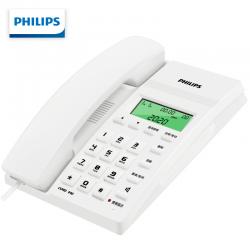 飞利浦(PHILIPS）电话机座机 固定电话 办公家用 免提通话 免电池 来电显示 CORD040白色