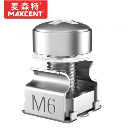 麦森特 （MAXCENT） 网络服务器机柜托盘螺丝M6*16镀镍机柜螺丝(100套）