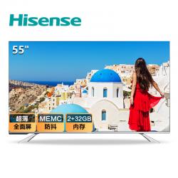 海信（Hisense） HZ55E5D 55英寸 MEMC防抖 超薄全面屏 4K超高清电视机
