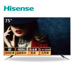 海信（Hisense） HZ75E5A 75英寸 超高清4K HDR 全金属机身 液晶电视机