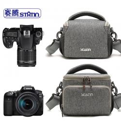 赛腾(statin) KB12C 相机包索尼A7/佳能90D/尼康Z6/富士XT3套机包