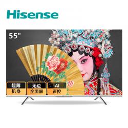 海信（Hisense） 55E4F 55英寸 AI声控 超薄全面屏 4K超高清电视机