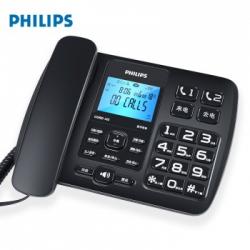 飞利浦 PHILIPS CORD165录音电话机/留言答录/存储卡扩展/办公商务家用保密插卡座机电话HCD9669(225)TSD黑色