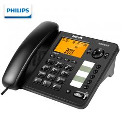 飞利浦(PHILIPS）录音电话机 固定座机 办公家用 留言答录 连接电脑软件 海量存储 远距离免提CORD285黑色