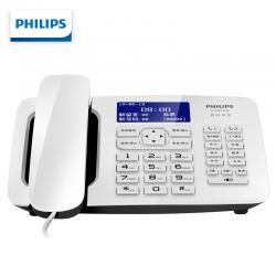飞利浦（PHILIPS）录音电话机 固定座机 办公家用 中文菜单 自动录音 CORD495白色