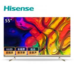 海信（Hisense） HZ55U8E 55英寸 ULED超画质 3GB+32GB人工智能 电视机