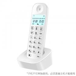 飞利浦(PHILIPS)电话机座机无绳子机 DCTG167/DCTG160系列子母机专用子机 DCTG 160HS 白色