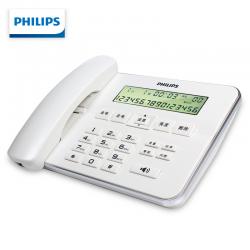 飞利浦（PHILIPS）电话机座机 固定电话 办公家用 来电显示 双插孔 CORD218 (白色)