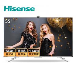 海信（Hisense） 55E8D HiTable 55英寸 ULED 量子点 液晶电视机