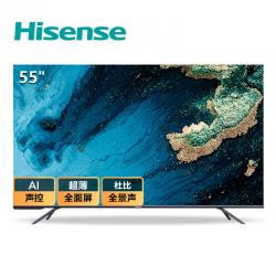 海信（Hisense） HZ55E7D 55英寸 超高色域 3GB+32GB 超音画 液晶电视