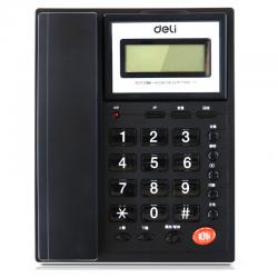 得力 786座机电话 210*165*65MM 黑色 智能电话机 固定家用机 来电显示 防雷、防电磁干扰 自动收线 清晰免提