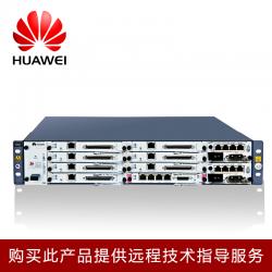 Huawei华为eSpaceU1930IP语音程控交换机VOIP IPPBX电话交换机 60外线240模拟分机
