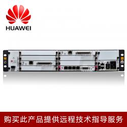  Huawei华为eSpaceU1930IP语音程控交换机VOIP IPPBX电话交换机 U1930主控板