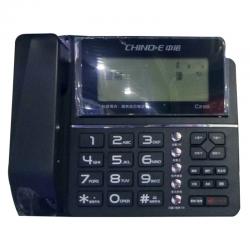 中诺 CHINO-E 普通电话机座机 C295 (黑色)