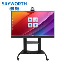 创维(Skyworth) 98英寸4K智能交互会议屏 SKY98SXE0H