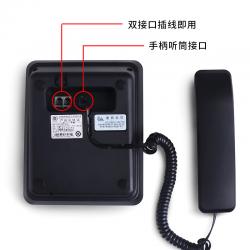 中诺(CHINOE) W218 有线 电话机 黑色(单位：台)