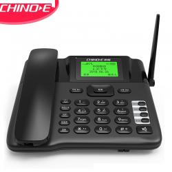 中诺 无线固话 插卡电话机 移动联通4G网 WIFI热点分享 TD-LTE 家用办公移动固话座机 C265尊享4G版 黑色
