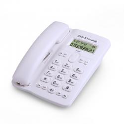 中诺（CHINO-E）W588 双接口办公座机电话机 白色