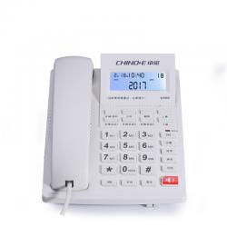中诺（CHINO-E）W558 固定电话机办公室有线座机家庭家用有绳坐机创意免电池 白色
