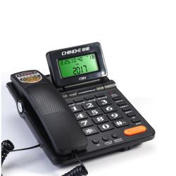 中诺多功能电话机（耳麦接听功能） C301 黑色