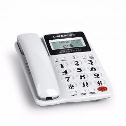 中诺（CHINO-E）W668家用办公电话机座机 白色