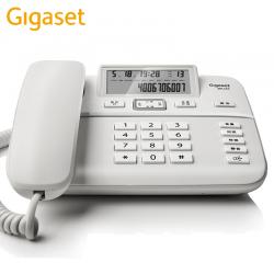 集怡嘉(Gigaset)原西门子品牌 电话机座机 固定电话 办公家用 双接口 免电池 DA260白色