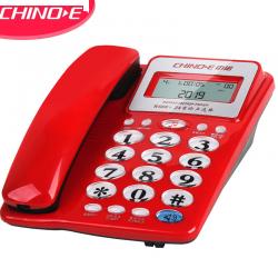 中诺电话机 W668红色