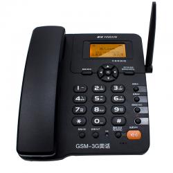 盈信Ⅲ型WCDMA版 电话机