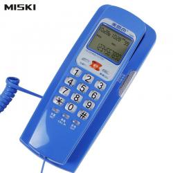 美思奇（MSQ） 1005 电话机 蓝色