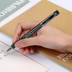 得力 S73 1.0mm 中性笔/签字笔 黑色 12支/盒 （单位：支）