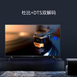 TCL 55L680 55英寸液晶电视机 4K超高清 HDR 智能 防蓝光护眼 8G内存 丰富影视资源 教育电视
