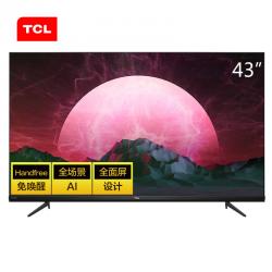 TCL 43V6 43英寸液晶电视机 4K超高清护眼 超薄 全面屏 人工智能 智慧屏 玩转语音操控 教育电视