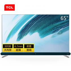 TCL 65Q8 65英寸液晶电视机 4K超高清护眼 超薄全面屏 人工智能 智慧屏 前置音响 3+32GB大内存 教育电视