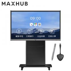 MAXHUB 会议平板 SM86CA（+I7独显PC模块、智能笔、传屏器、4年延保、笔迹）