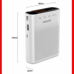 飞利浦(PHILIPS)SBM230 便携式小蜜蜂扩音器 插卡音箱 UHF无线麦 教学/导游 FM收音机 播放器 白色
