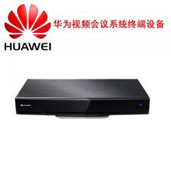 华为(HUAWEI)TE40远程高清视频会议终端设备TE40 1080 TE40-1080/30帧