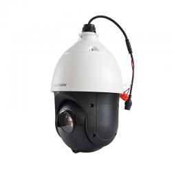 海康威视DS-2DC4223IW-D 200万网络监控球机摄像头红外100米 含摄像头支架(单位:台)