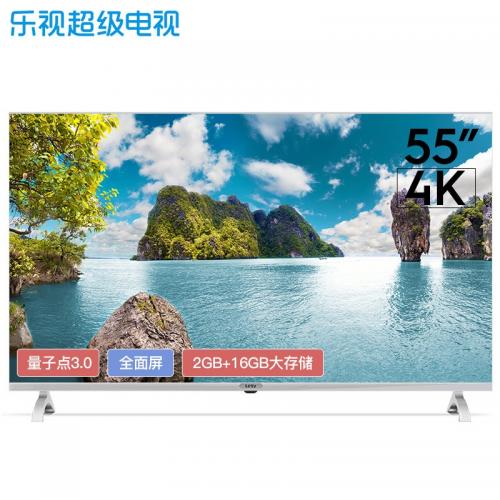 乐视（Letv）超级电视 G55Pro 55英寸量子点3.0 全面屏4K超高清智能网络液晶电视 2GB+16GB大存储