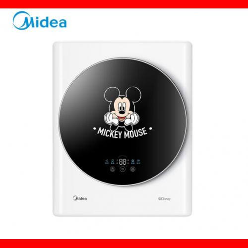 美的（Midea）滚筒洗衣机全自动 智能 3公斤迷你壁挂小洗衣机 迪士尼定制 宝宝专享 银离子除菌 MG30T2DSN