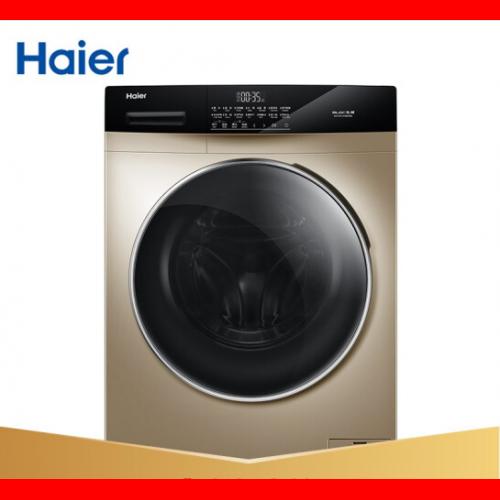 海尔（Haier）滚筒洗衣机全自动 高温除菌 微蒸汽除螨 活性酶 10KG洗烘一体变频 EG10012HB509G