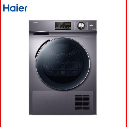 海尔（Haier）滚筒干衣机全自动 家用烘干机 节能热泵 10KG微蒸汽 正反转匀烘 衣干即停GBN100-636