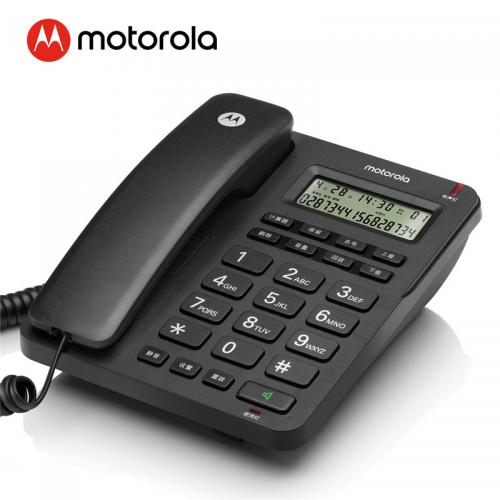 摩托罗拉(Motorola)电话机座机固定电话 办公家用 免提 免打扰 简约时尚CT210C(黑色)