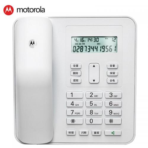 摩托罗拉(Motorola)电话机座机固定电话 办公家用 免电池 有绳 大屏幕CT310C(白色)