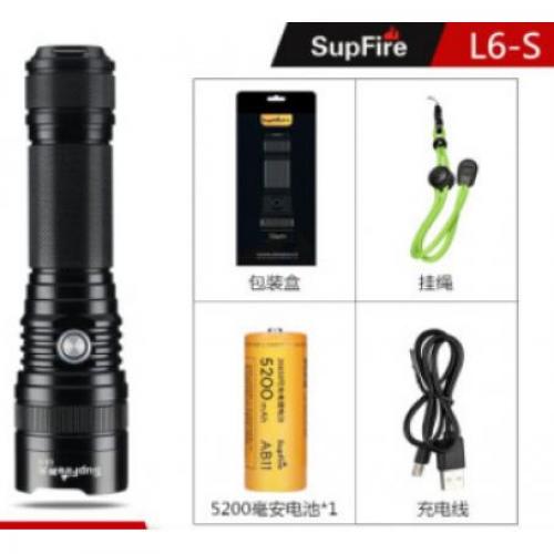 SupFire神火L6超强光手电筒可充电26650超亮远射LED便携小家用T6户外氙气灯防水超长续航 新款L6-S+1节5200毫安电池+充电线