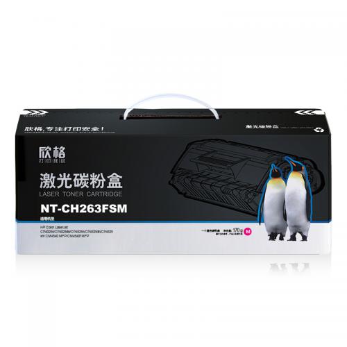 欣格CE263A碳粉盒NT-CH263FSM红色适用HP 4025 4025 4525 系列