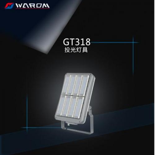 华荣（WAROM） GT318-XL400 投光灯具