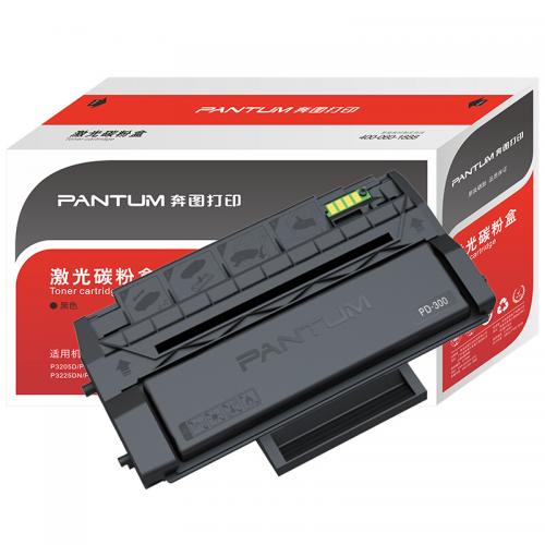 奔图（PANTUM） PD-300 打印硒鼓（适用于P3000/P3100/P3205/P3255/P3405/P3500等系列打印机）